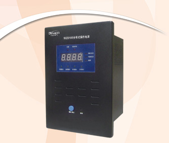 WZD100-220ϵǶʽֱԴbһN͵ֱԴO(sh)Ҫ(yng)С_(ki)P(gun)վÑ(h)ĩοƾ(xin)·΢C(j)o(h)ܽK˼ָʾģMָʾȣṩɿĲg๤Դ⽻ʧ늕r(sh)(do)΢C(j)o(h)ʧȥo(h)Q^(gu)늉CʹUPSʧЧĶ(do)΢C(j)o(h)ʧЧĆ(wn)}ͬr(sh)߀ɞbùҪһ_(ki)P(gun)O(sh)䣨əC(j)(gu)Ք·řC(j)(gu)Ք·늄(dng)ؓ(f)_(ki)P(gun)ȣṩֱԴ