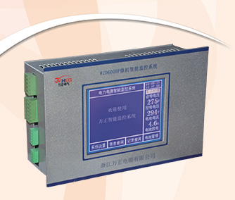 WZD200C570C600Cϵ΢C(j)ҺO(jin)ϵy(tng)